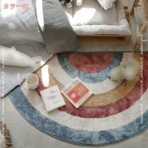 500~OFFN[| փ}bg  k }bg z ӂӂ イ C}bg @ }CNt@Co[ ېOK R h~ ~ oX}bg _炩 􂦂 h