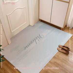 500�~OFF�N�[�|�� ���փ}�b�g ���� �h�A�}�b�g �D���Ƃ��}�b�g ������� �G���g�����X�}�b�g ����~�� �z�� �􂦂� ���� �Ɩ��p �ƒ�p �L���}�b�g ����Ȃ� �ϖ��Ր� ���O�}�b�g �唻 �k����