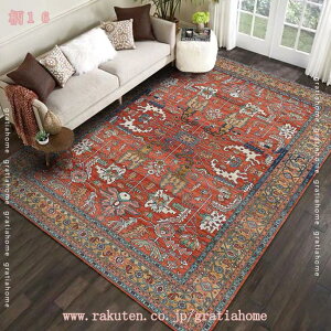 300~OFFN[| O 3 AeB[N O~ 4.5  ԕ  L yVO~ J[ybg ᔽ h g[Ή ANZgO Z^[O ׂ~ rO}