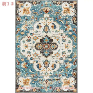 300~OFFN[| O 3 AeB[N O~ 4.5  ԕ  L yVO~ J[ybg ᔽ h g[Ή ANZgO Z^[O ׂ~ rO}