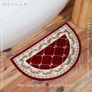 300~OFFN[|  ~^ փ}bg   􂦂 ~` ԕ 50X80cm ᔽ J[ybg O}bg C}bg oX}bg }bg h_j z  hA}bg ~ 