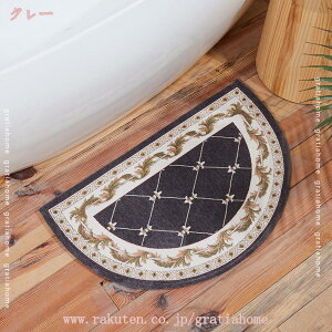  ~^ փ}bg   􂦂 ~` ԕ 50X80cm ᔽ J[ybg O}bg C}bg oX}bg }bg h_j z  hA}bg ~ RۏL NV