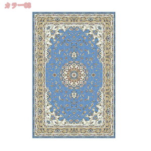 500円OFFクーポン ラグ ラグマット オリエンタル柄 ウォッシャブル カーペット ペルシャ風 ペルシャ絨毯風 おしゃれ アンティーク風 絨毯 防音 1.5畳 玄関 マット 室内 吸水速乾 春夏秋冬 セン