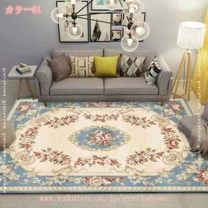 777~OFFN[| Be[W O 􂦂 R h_j yV O}bg _I  Z^[O ` O~ h ~ߕt OJ[ybg g[΍ GXjb