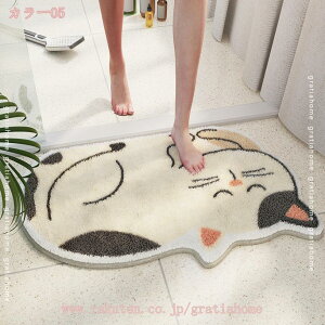 300~OFFN[| փ}bg oX}bg hA}bg @}bg Lb`}bg 􂦂 ᔽ C}bg z  hJr h_j O}bg ~    C