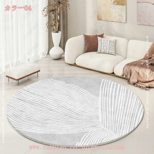 ~` 􂦂郉O }bg ~ߕt  ~ I[V[Ygp ی^ O}bg z RۖhL h_j Yɂ tA}bg zbgJ[ybgΉ ~`O J[ybg ᔽ O~ 