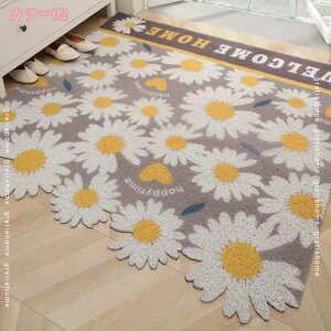 760~OFFN[| DƂ}bg ~ߕt Ɩp Op hA}bg 唻 Jbg\ փ}bg   k O}bg ` PVC GgX}bg p I[V[Y