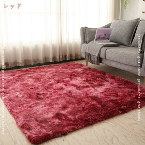 O 􂦂J[ybg O}bg O~ 1 2 ~ߕt VM[O Fi hL h 炳 t 1Ng g[ zbgJ[ybgΉ  Z^[O xbh[ 