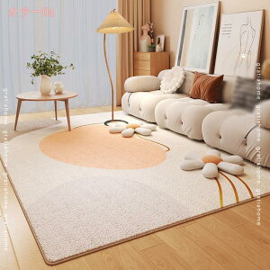 O  O~ 1.5 3 ۓI J[ybg ᔽ 2.5 Z^[O ΍ z RۖhL VM[ イ 􂦂 O}bg ~ߕt ܂ |ȒP rOO k