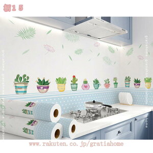 300~OFFN[| Lb` ǎV[ ͂ǎ CNV[g ǎ k   ǎV[g ̂t \Ĕ Lb`Ǘp h~V[g LrlbgI V[g 