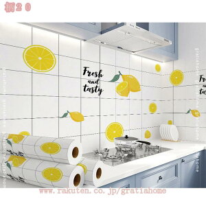 Lb` ǎV[ ͂ǎ CNV[g ǎ k   ǎV[g ̂t \Ĕ Lb`Ǘp h~V[g LrlbgI V[g DIY h ϔM 