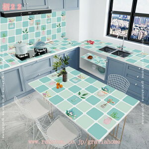 300~OFFN[| Lb` ǎV[ ͂ǎ CNV[g ǎ k   ǎV[g ̂t \Ĕ Lb`Ǘp h~V[g LrlbgI V[g 