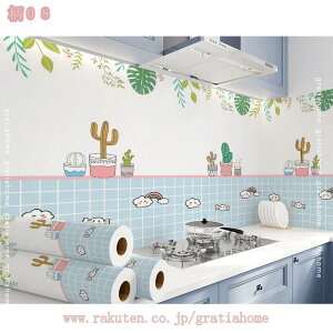 Lb` ǎV[ ͂ǎ CNV[g ǎ k   ǎV[g ̂t \Ĕ Lb`Ǘp h~V[g LrlbgI V[g DIY h ϔM 