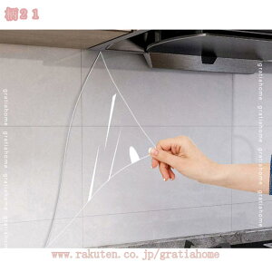 300~OFFN[| Lb` ǎV[ ͂ǎ CNV[g ǎ k   ǎV[g ̂t \Ĕ Lb`Ǘp h~V[g LrlbgI V[g 