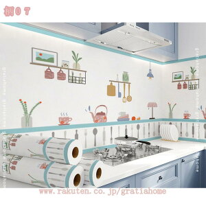 300~OFFN[| Lb` ǎV[ ͂ǎ CNV[g ǎ k   ǎV[g ̂t \Ĕ Lb`Ǘp h~V[g LrlbgI V[g 