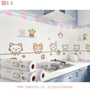 Lb` ǎV[ ͂ǎ CNV[g ǎ k   ǎV[g ̂t \Ĕ Lb`Ǘp h~V[g LrlbgI V[g DIY h ϔM 