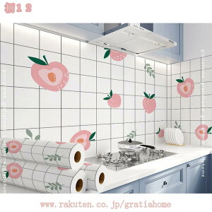 300~OFFN[| Lb` ǎV[ ͂ǎ CNV[g ǎ k   ǎV[g ̂t \Ĕ Lb`Ǘp h~V[g LrlbgI V[g 