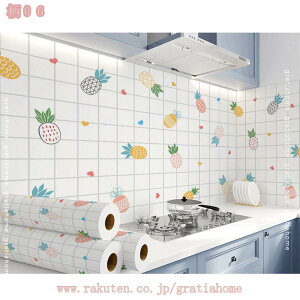 300~OFFN[| Lb` ǎV[ ͂ǎ CNV[g ǎ k   ǎV[g ̂t \Ĕ Lb`Ǘp h~V[g LrlbgI V[g 