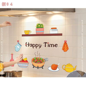 300~OFFN[| ǎV[  ͂ h ǎ 䏊XebJ[ h ύ Lb`ǎV[ CN V[g ǎ diyV[ tH[ HIV[g Lb` Ƌ 