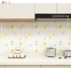 300~OFFN[| Lb` V[g EH[XebJ[ 䏊p Lb`Ǘp h~V[g ϔM  \Ĕ Ўc薳 ǎV[ DIY ǎ EH[fR[V V[ Ǐ