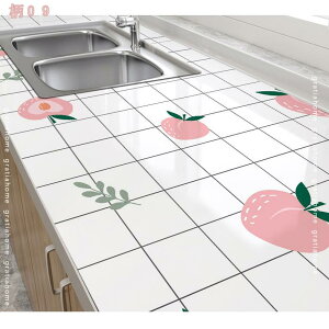 300~OFFN[| Lb`ǎV[ h 䏊XebJ[ h ϔM k EH[XebJ[  CNV[g ǎV[ DIY h~V[g Lb` ʏ  ǎ