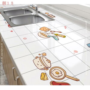 300~OFFN[| Lb`ǎV[ h 䏊XebJ[ h ϔM k EH[XebJ[  CNV[g ǎV[ DIY h~V[g Lb` ʏ  ǎ