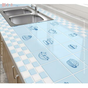 300~OFFN[| Lb`ǎV[ h 䏊XebJ[ h ϔM k EH[XebJ[  CNV[g ǎV[ DIY h~V[g Lb` ʏ  ǎ