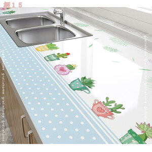 300~OFFN[| Lb`ǎV[ h 䏊XebJ[ h ϔM k EH[XebJ[  CNV[g ǎV[ DIY h~V[g Lb` ʏ  ǎ