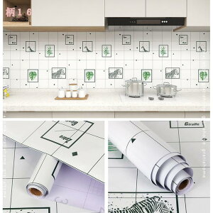 300~OFFN[| ǎV[  CNV[g  JbeBOV[g DIY ǎ ͂ h~V[g ǎ  \Ă͂ Lb`ǎV[ h h ϔM 䏊Xeb