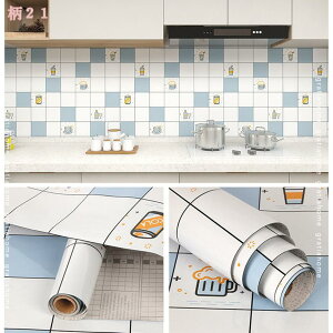 300~OFFN[| ǎV[  CNV[g  JbeBOV[g DIY ǎ ͂ h~V[g ǎ  \Ă͂ Lb`ǎV[ h h ϔM 䏊Xeb