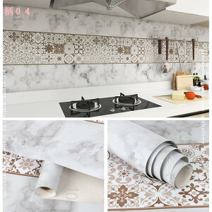 300~OFFN[| ǎV[  CNV[g  JbeBOV[g DIY ǎ ͂ h~V[g ǎ  \Ă͂ Lb`ǎV[ h h ϔM 䏊Xeb