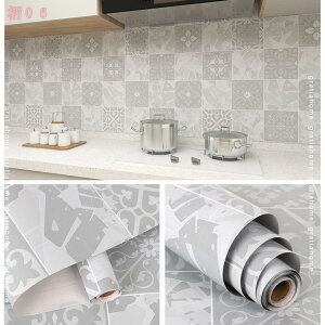 300~OFFN[| ǎV[  CNV[g  JbeBOV[g DIY ǎ ͂ h~V[g ǎ  \Ă͂ Lb`ǎV[ h h ϔM 䏊Xeb