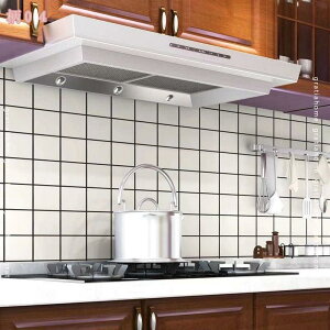 300~OFFN[| ǎV[ ͂   ǎ CNV[ DIY V[g Lb`V[g h ϔM h~ ȒP EH[XebJ[ V[^Cv k Ce