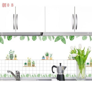 ǎV[ ͂   ǎ CNV[ DIY V[g Lb`V[g h ϔM h~ ȒP EH[XebJ[ V[^Cv k CeA ͗lւ g