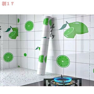 300~OFFN[| ǎV[ ͂   ǎ CNV[ DIY V[g Lb`V[g h ϔM h~ ȒP EH[XebJ[ V[^Cv k Ce