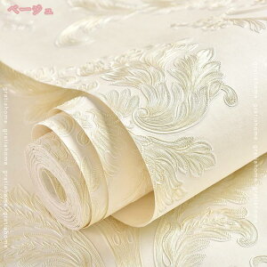 300~OFFN[| ǎV[  ǎ ͂ ǎV[g Ȃ EH[ XebJ[ V[^Cv ̂t \₷ diy V[g V[ ԕ g k CNV[g h 