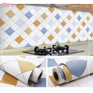 300~OFFN[| 䏊p V[g Lb`Ǘp h~V[g ϔMV[g ǎV[ h h h hJr ϔM ǎ V[ CeAG Lb`V[g 䏊XebJ[  