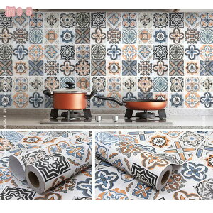 300~OFFN[| 䏊p V[g Lb`Ǘp h~V[g ϔMV[g ǎV[ h h h hJr ϔM ǎ V[ CeAG Lb`V[g 䏊XebJ[  