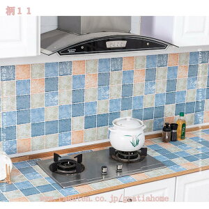 300~OFFN[| 䏊p V[g Lb`Ǘp h~V[g ϔMV[g ǎV[ h h h hJr ϔM ǎ V[ CeAG Lb`V[g 䏊XebJ[  