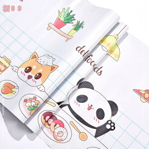 300~OFFN[| CeAV[ ǎV[   h CNV[g C V[g tH[V[g JbeBOV[g  ̂t ȒPɓ\t h hJr h