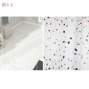 300~OFFN[| ǎV[  k CNV[g C  h hJr ϔM ǎ ͂ EH[V[ DIY CeA ͗lւ pr ӂ܎ V[^Cv tH[V