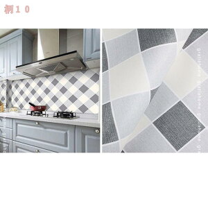 300~OFFN[| ǎV[  k CNV[g C  h hJr ϔM ǎ ͂ EH[V[ DIY CeA ͗lւ pr ӂ܎ V[^Cv tH[V