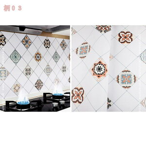 300~OFFN[| ǎV[  k CNV[g C  h hJr ϔM ǎ ͂ EH[V[ DIY CeA ͗lւ pr ӂ܎ V[^Cv tH[V