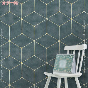 300~OFFN[| ǎ ̂t 45cm CNV[g ԕ ǎV[  i` CeA  ǎ NX \tȒP SOK DIY/Q//rO/Lb`