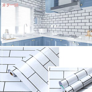 300~OFFN[| ǎV[ ͂ ǎ CNV[g  h ϔM Lb` h~V[ HIV[g h  |ȒP tH[V[ Ƌ e[u ͗lւ pr h