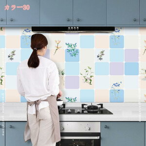 300~OFFN[| ǎV[ ͂ ǎ CNV[g  h ϔM Lb` h~V[ HIV[g h  |ȒP tH[V[ Ƌ e[u ͗lւ pr h