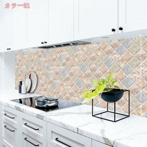 300~OFFN[| ǎV[ ͂ ǎ CNV[g  h ϔM Lb` h~V[ HIV[g h  |ȒP tH[V[ Ƌ e[u ͗lւ pr h