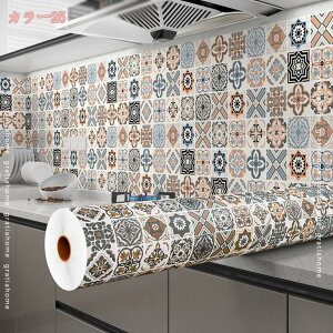 300~OFFN[| ǎV[ ͂ ǎ CNV[g  h ϔM Lb` h~V[ HIV[g h  |ȒP tH[V[ Ƌ e[u ͗lւ pr h