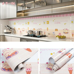 300~OFFN[| ǎV[ ͂ ǎ CNV[g  h ϔM Lb` h~V[ HIV[g h  |ȒP tH[V[ Ƌ e[u ͗lւ pr h