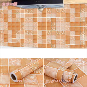 300~OFFN[| ǎV[  bR CNV[g C  h hJr ϔM ǎ ͂ EH[V[ DIY  CeA ͗lւ pr ӂ܎ V[^Cv 